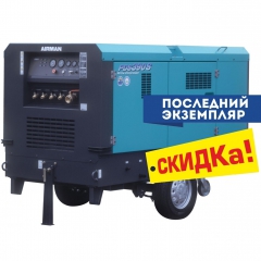 Лучшее предложение на AIRMAN 390 на шасси! Скидка!