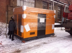 Компрессор 280 кВт, 50 м3/мин