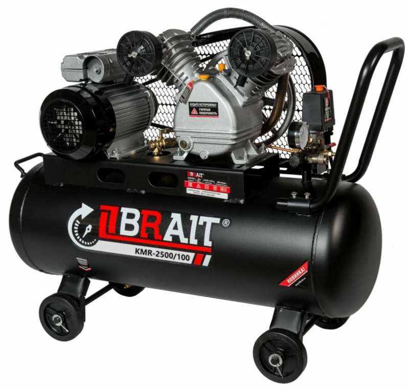Поршневой компрессор Brait КМR-2500/100 (80 л.)