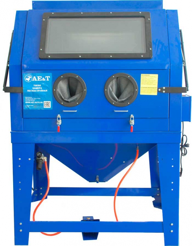 Пескоструйная камера AE&T T06305 990л