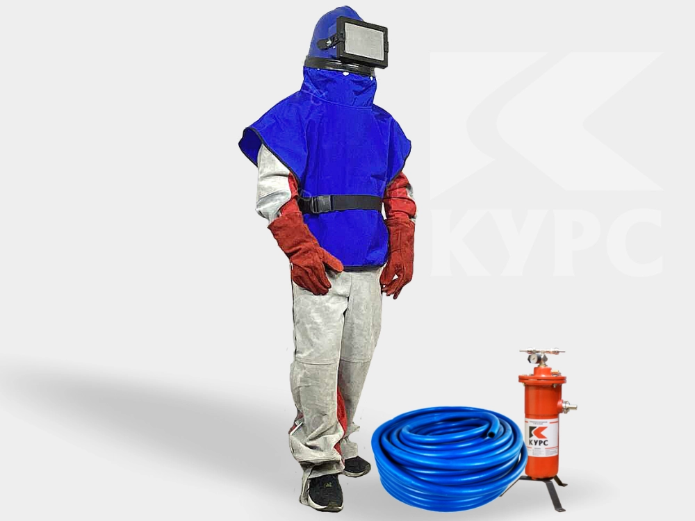 Комплект защиты оператора PST Курс р-р 52-54, рост 182, 20 п.м.