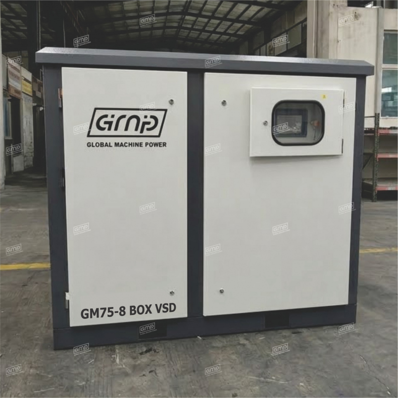 Винтовой компрессор GMP GM75 BOX